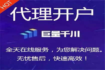 信息流投放策略：某电商平台的成功案例